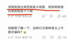 谁爆料家暴视频最新版,家暴视频揭露惊人真相