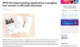 外媒体最新爆料新闻事件,外媒体最新爆料的震撼新闻事件内幕