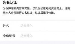 西安今日头条最新爆料,揭秘今日头条独家披露的热点事件